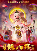 光影对决：为何它成为玩家热爱的热门游戏